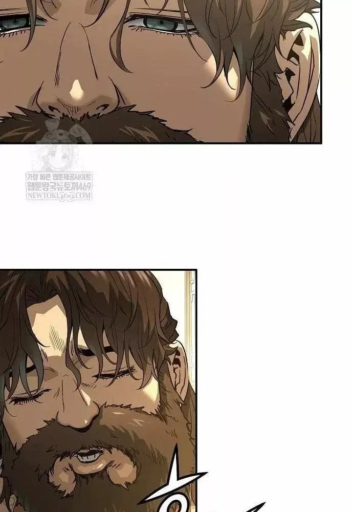 Tuyệt Thế Hồi Quy Chap 96 - Next Chap 97