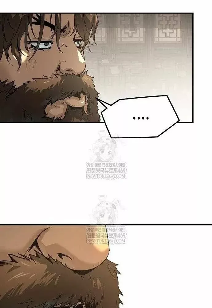 Tuyệt Thế Hồi Quy Chap 96 - Next Chap 97