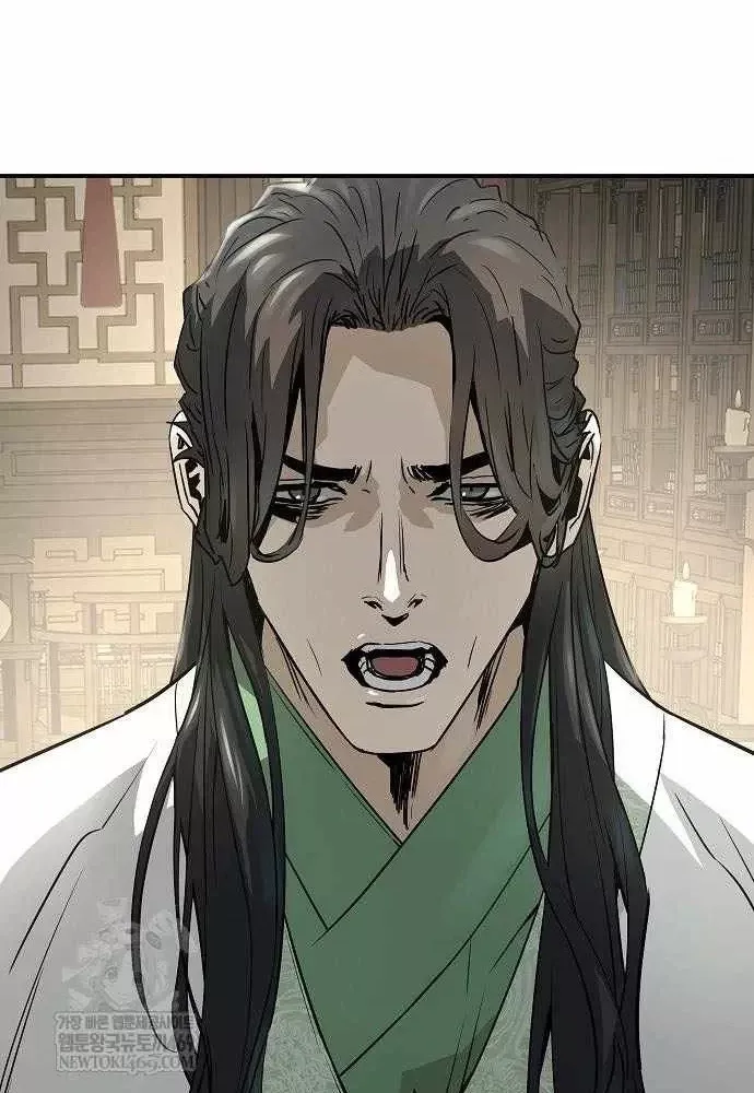 Tuyệt Thế Hồi Quy Chap 96 - Next Chap 97