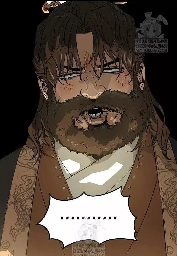 Tuyệt Thế Hồi Quy Chap 96 - Next Chap 97