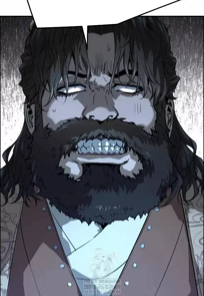 Tuyệt Thế Hồi Quy Chap 96 - Next Chap 97