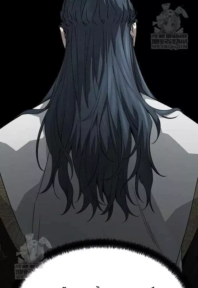 Tuyệt Thế Hồi Quy Chap 96 - Next Chap 97