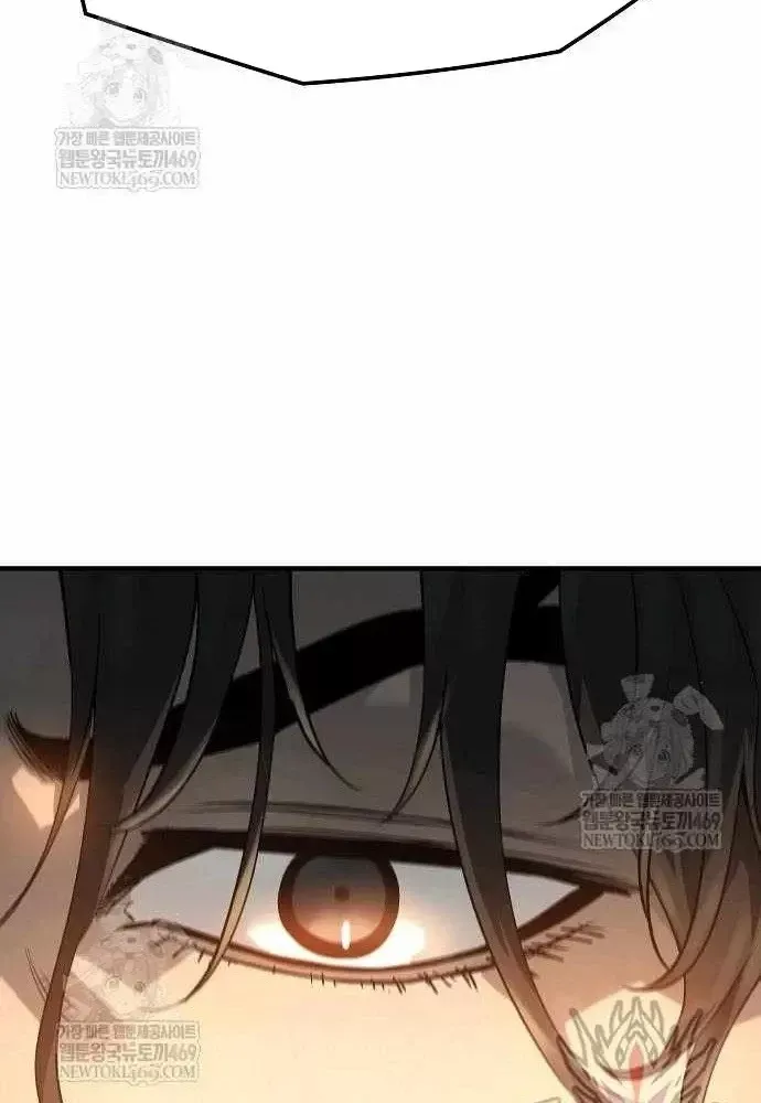 Tuyệt Thế Hồi Quy Chap 96 - Next Chap 97