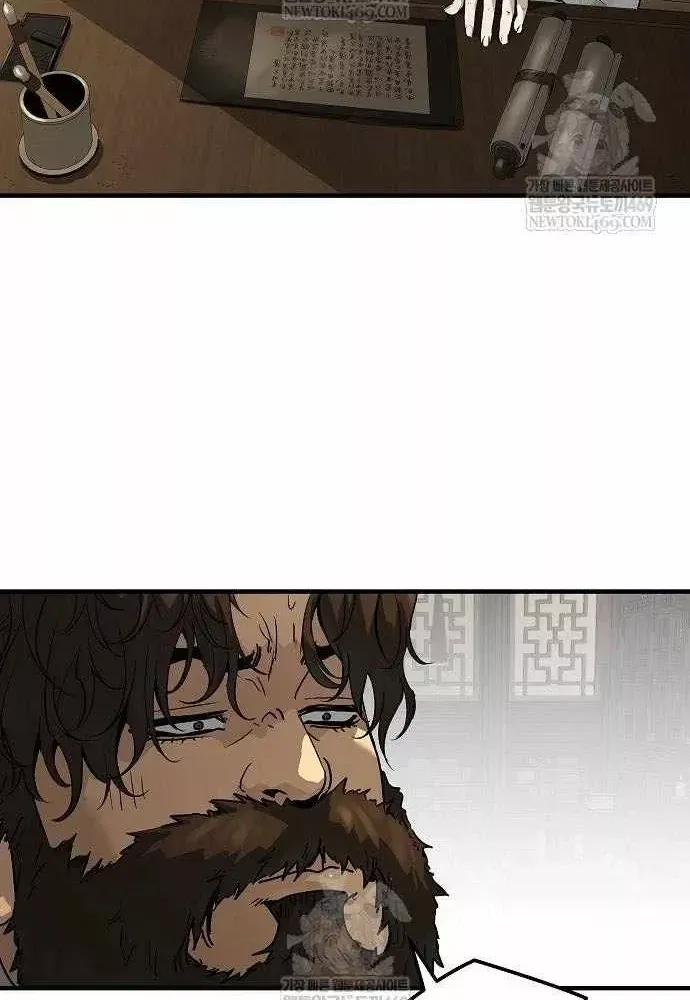 Tuyệt Thế Hồi Quy Chap 96 - Next Chap 97