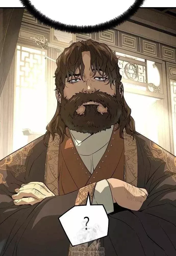 Tuyệt Thế Hồi Quy Chap 96 - Next Chap 97