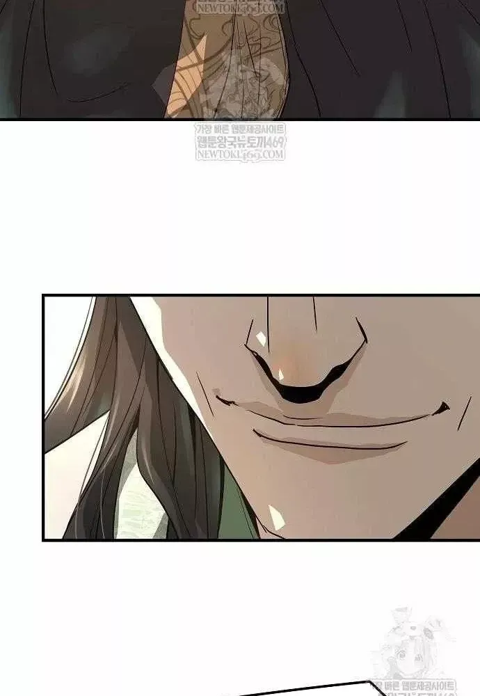 Tuyệt Thế Hồi Quy Chap 96 - Next Chap 97