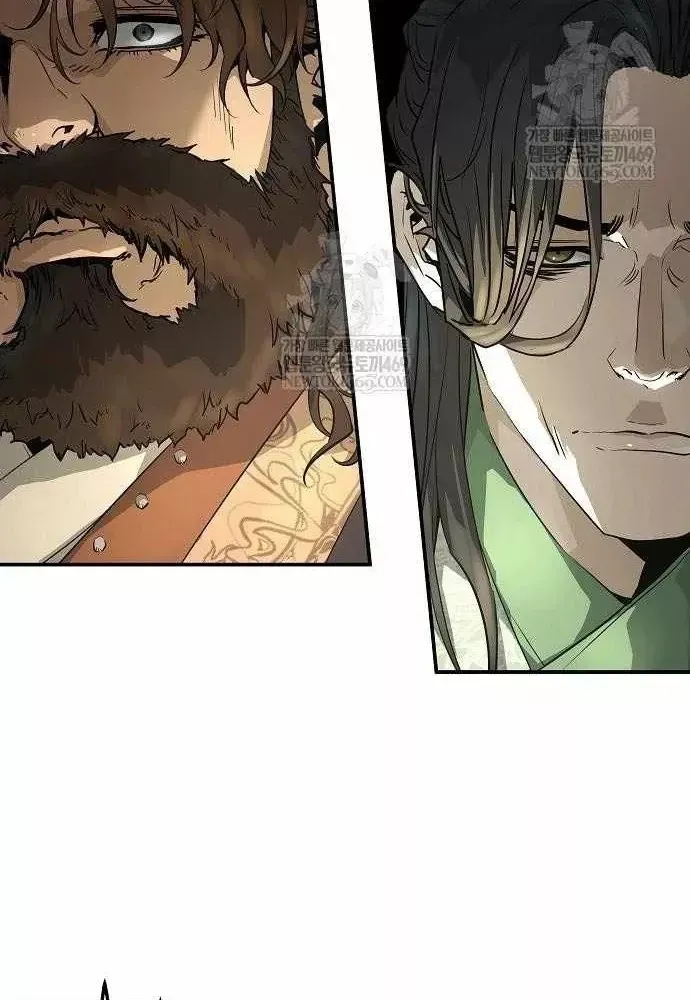 Tuyệt Thế Hồi Quy Chap 96 - Next Chap 97