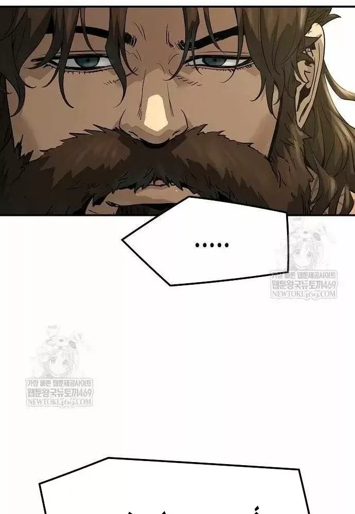 Tuyệt Thế Hồi Quy Chap 96 - Next Chap 97