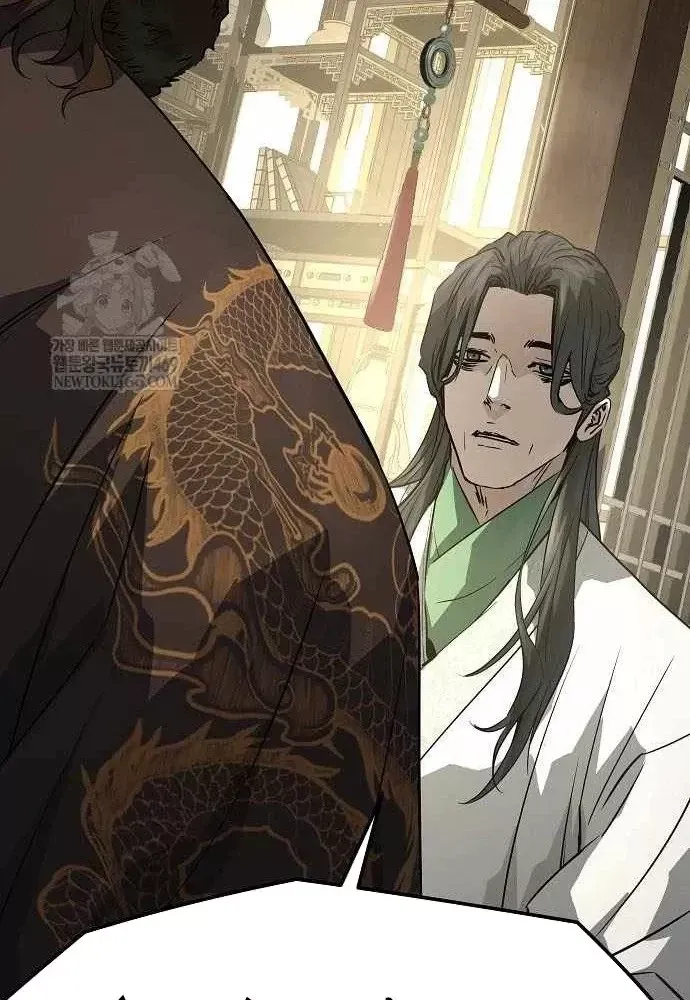 Tuyệt Thế Hồi Quy Chap 96 - Next Chap 97