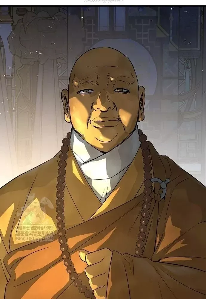 Tuyệt Thế Hồi Quy Chap 97 - Next Chap 98