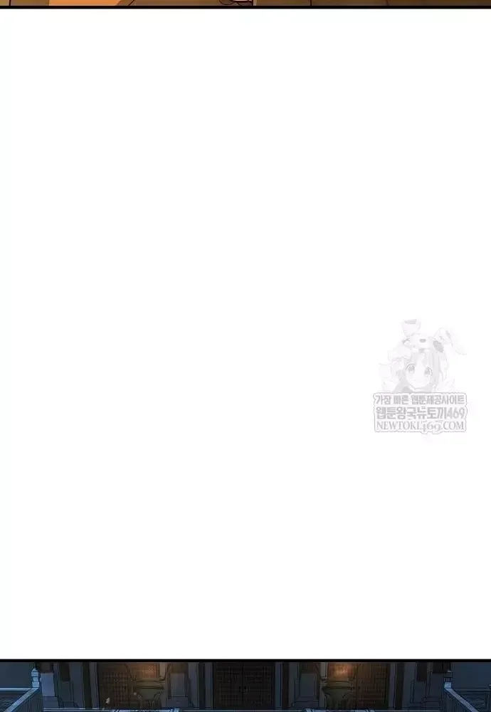 Tuyệt Thế Hồi Quy Chap 97 - Next Chap 98