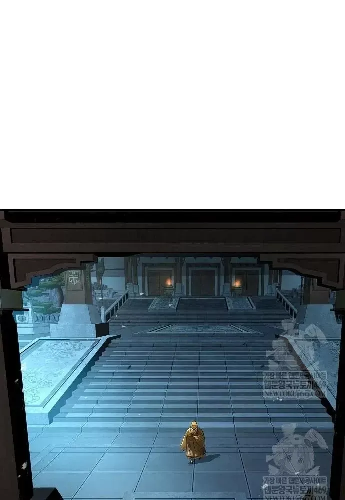 Tuyệt Thế Hồi Quy Chap 97 - Next Chap 98