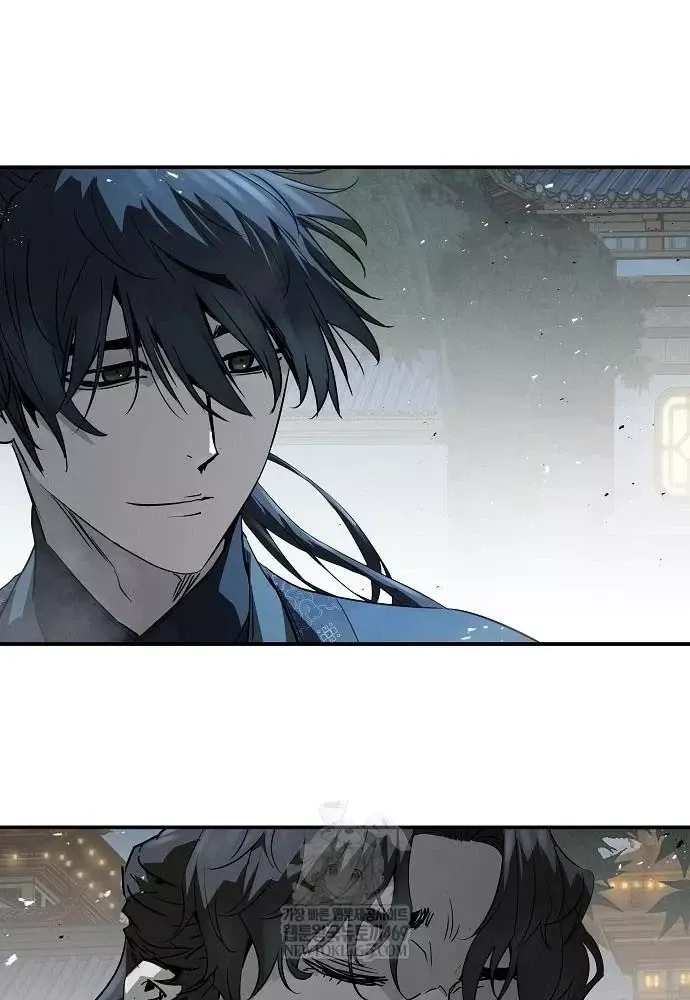 Tuyệt Thế Hồi Quy Chap 97 - Next Chap 98