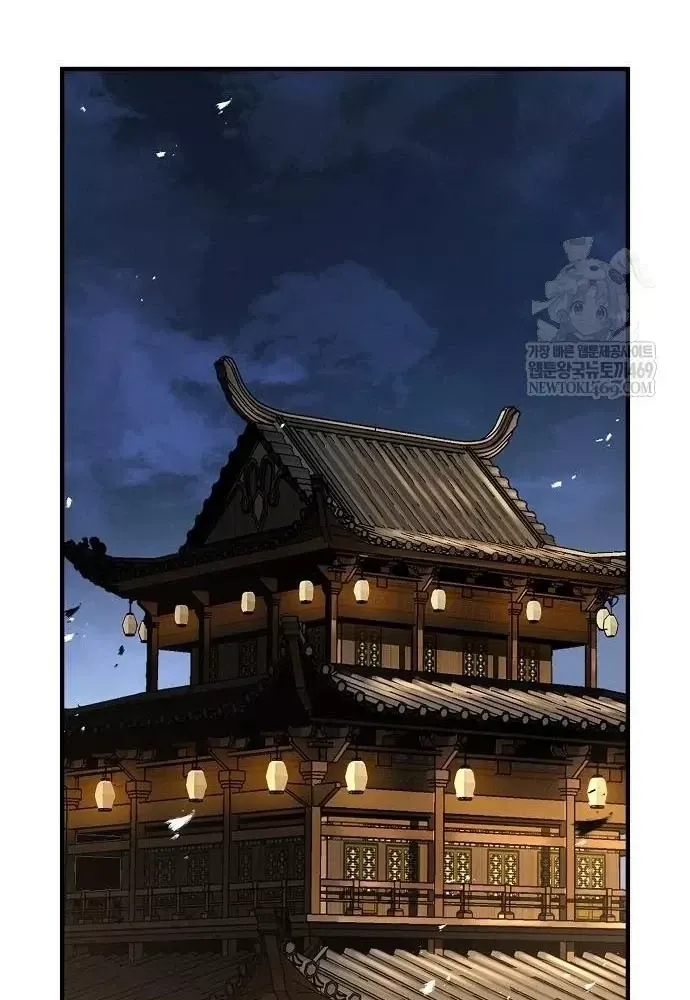 Tuyệt Thế Hồi Quy Chap 97 - Next Chap 98