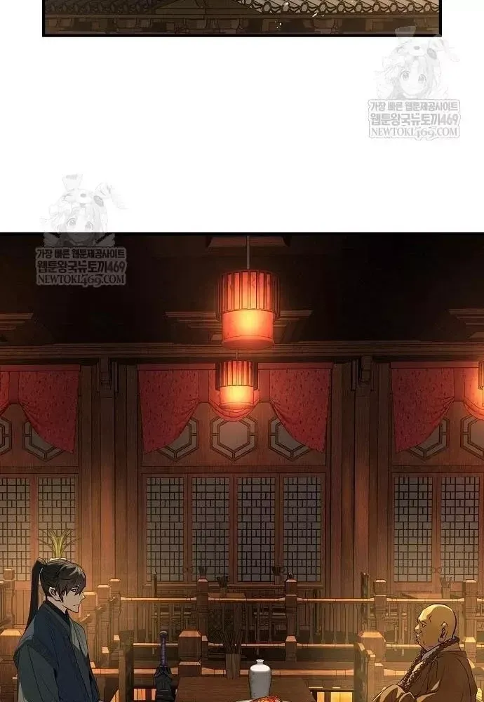 Tuyệt Thế Hồi Quy Chap 97 - Next Chap 98