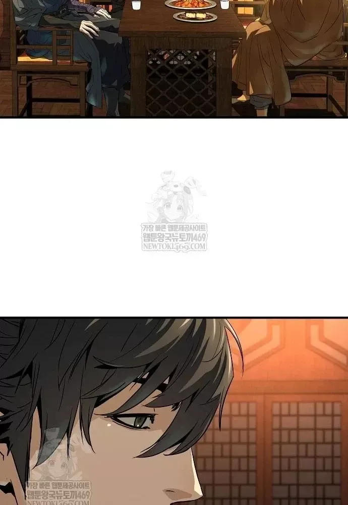 Tuyệt Thế Hồi Quy Chap 97 - Next Chap 98