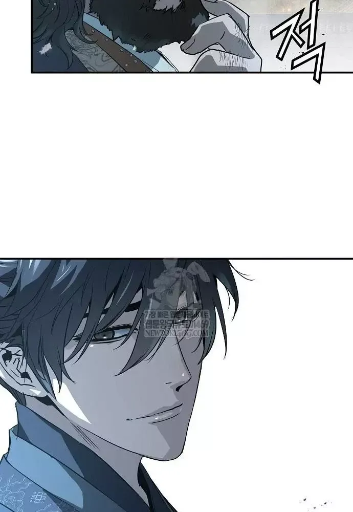 Tuyệt Thế Hồi Quy Chap 97 - Next Chap 98