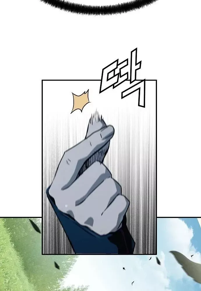 Tuyệt Thế Hồi Quy Chap 97 - Next Chap 98