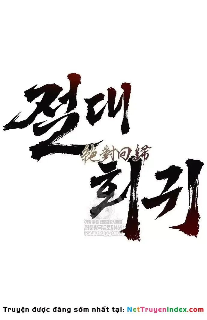 Tuyệt Thế Hồi Quy Chap 97 - Next Chap 98