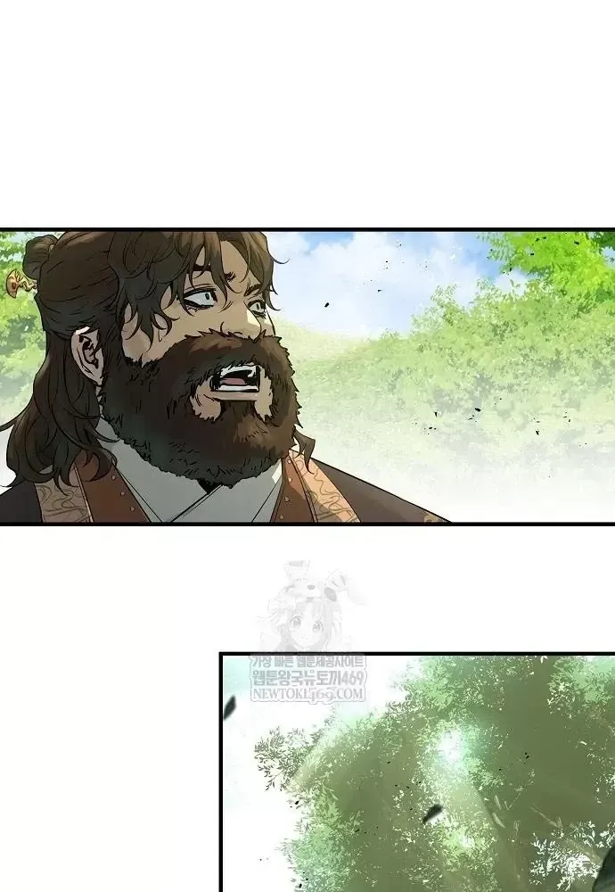 Tuyệt Thế Hồi Quy Chap 97 - Next Chap 98