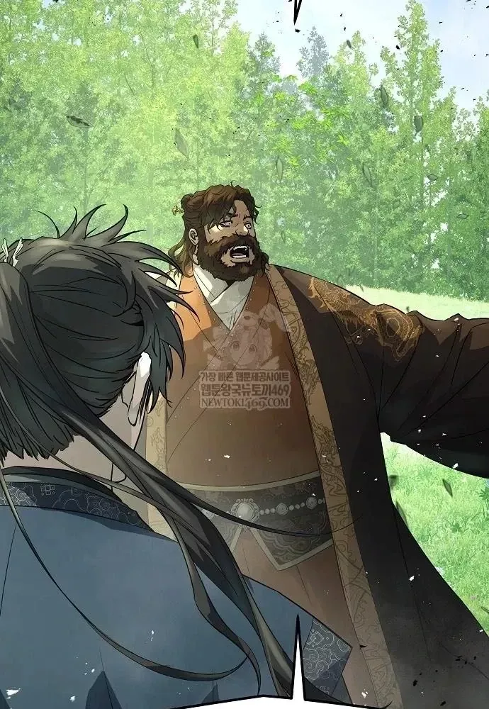 Tuyệt Thế Hồi Quy Chap 97 - Next Chap 98