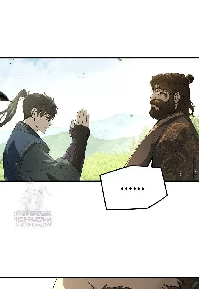 Tuyệt Thế Hồi Quy Chap 97 - Next Chap 98