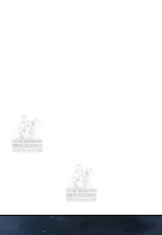 Tuyệt Thế Hồi Quy Chap 97 - Next Chap 98