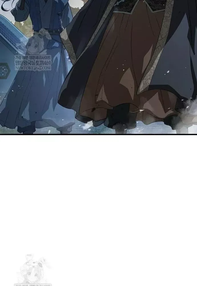 Tuyệt Thế Hồi Quy Chap 97 - Next Chap 98