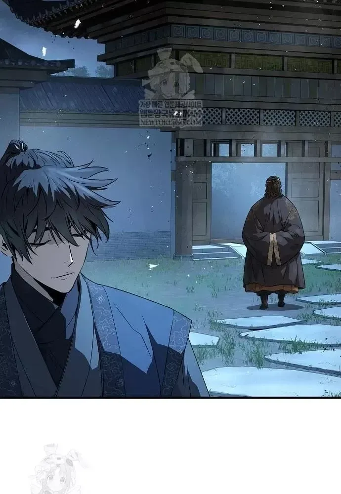 Tuyệt Thế Hồi Quy Chap 97 - Next Chap 98