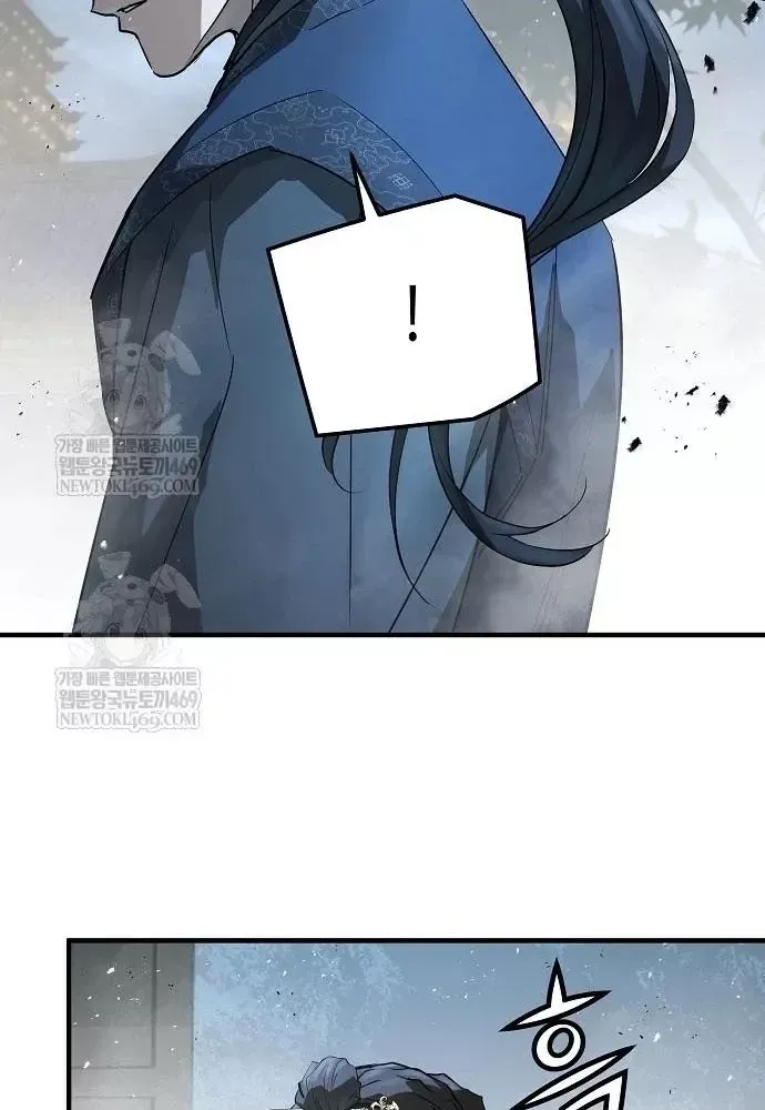 Tuyệt Thế Hồi Quy Chap 97 - Next Chap 98