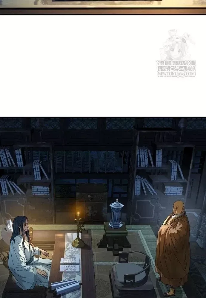 Tuyệt Thế Hồi Quy Chap 97 - Next Chap 98