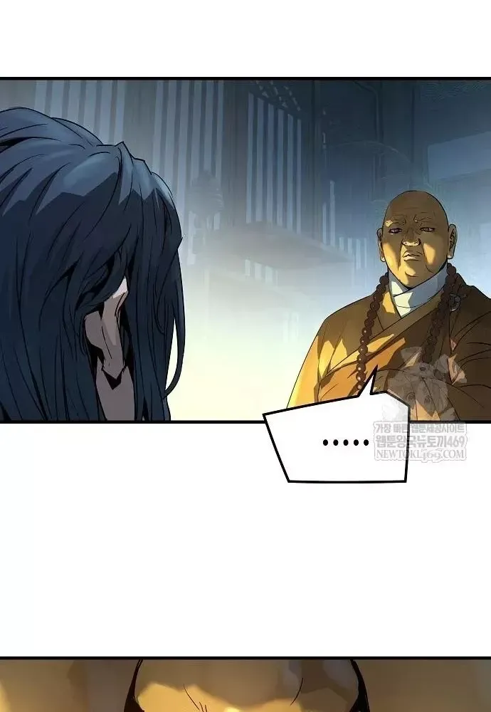 Tuyệt Thế Hồi Quy Chap 97 - Next Chap 98