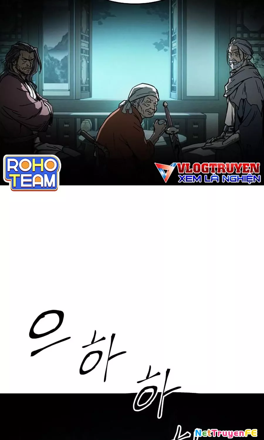 Tuyệt Thế Quân Lâm Chap 0 - Next Chap 1