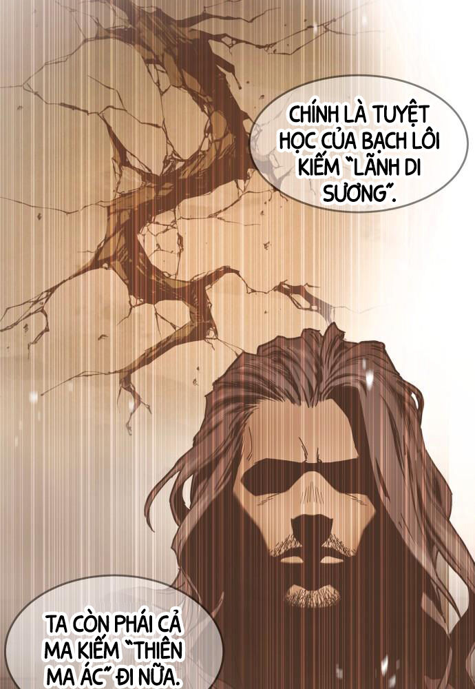 Tuyệt Thế Quân Lâm Chap 1 - Next Chap 2