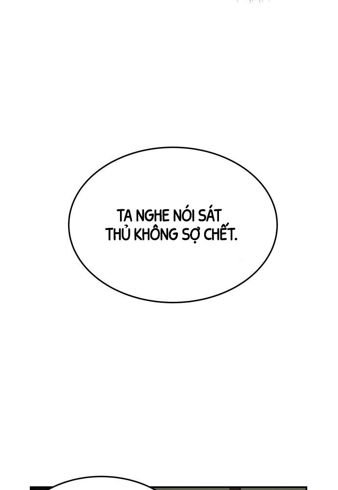 Tuyệt Thế Quân Lâm Chap 1 - Next Chap 2