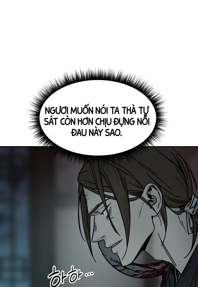 Tuyệt Thế Quân Lâm Chap 1 - Next Chap 2