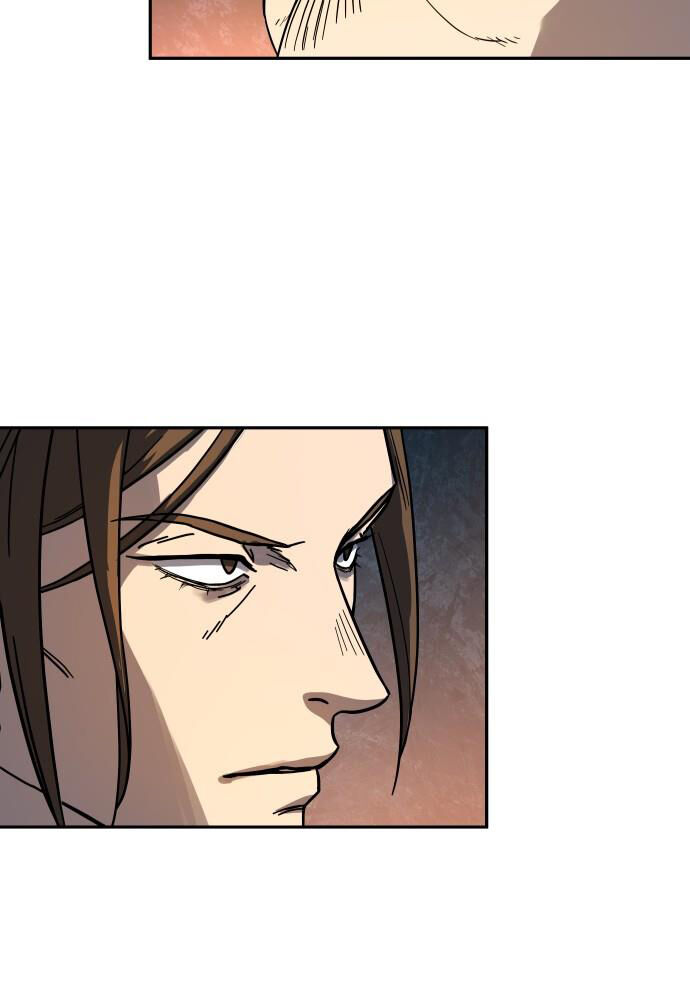 Tuyệt Thế Quân Lâm Chap 1 - Next Chap 2