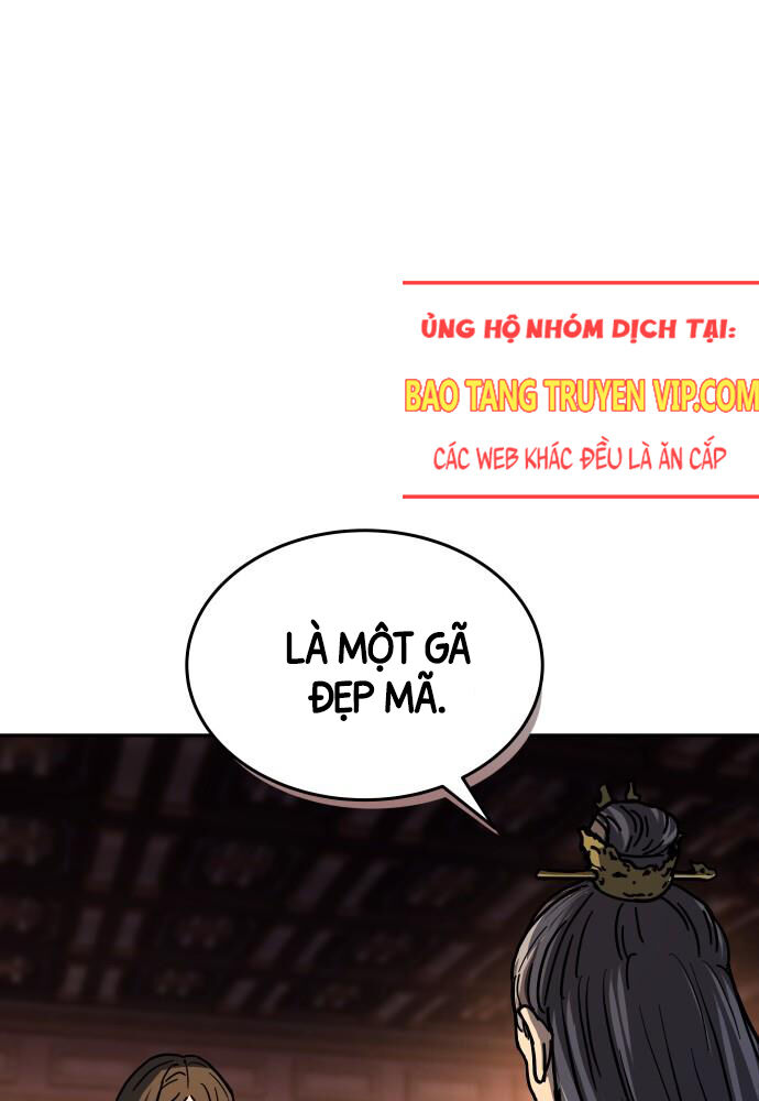 Tuyệt Thế Quân Lâm Chap 1 - Next Chap 2