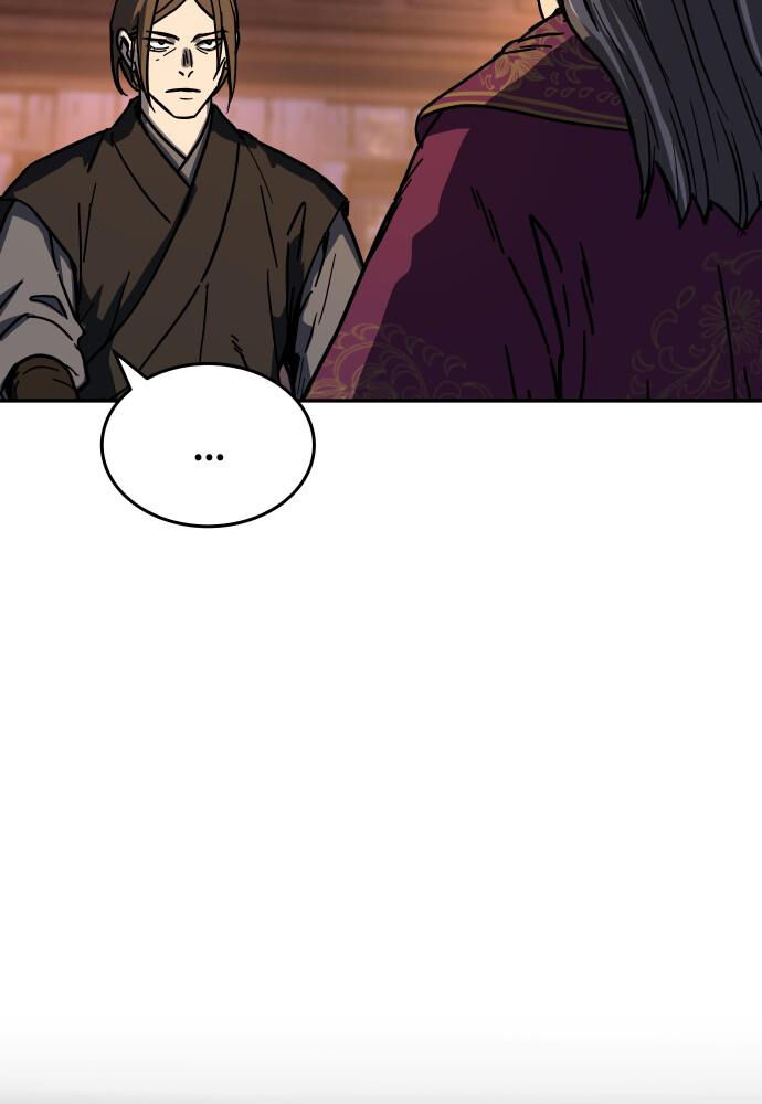 Tuyệt Thế Quân Lâm Chap 1 - Next Chap 2