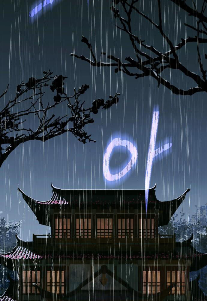 Tuyệt Thế Quân Lâm Chap 1 - Next Chap 2