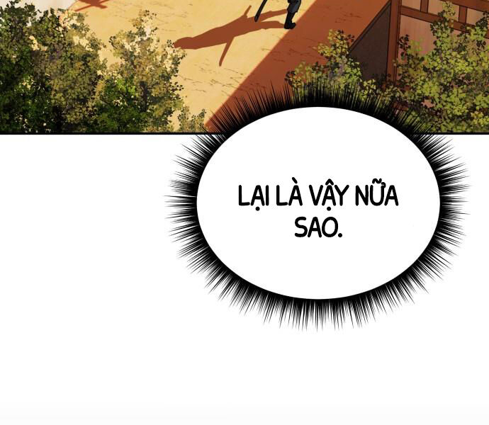 Tuyệt Thế Quân Lâm Chap 1 - Next Chap 2