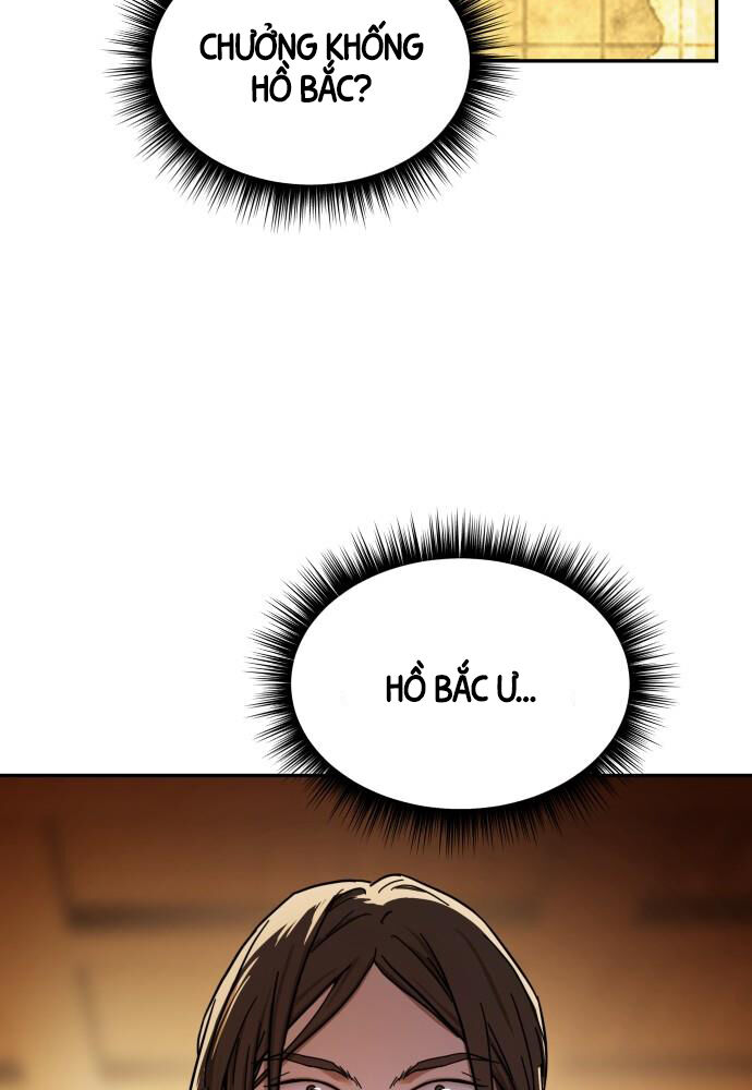 Tuyệt Thế Quân Lâm Chap 1 - Next Chap 2