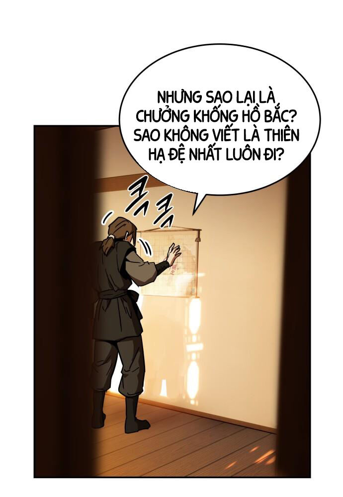 Tuyệt Thế Quân Lâm Chap 1 - Next Chap 2