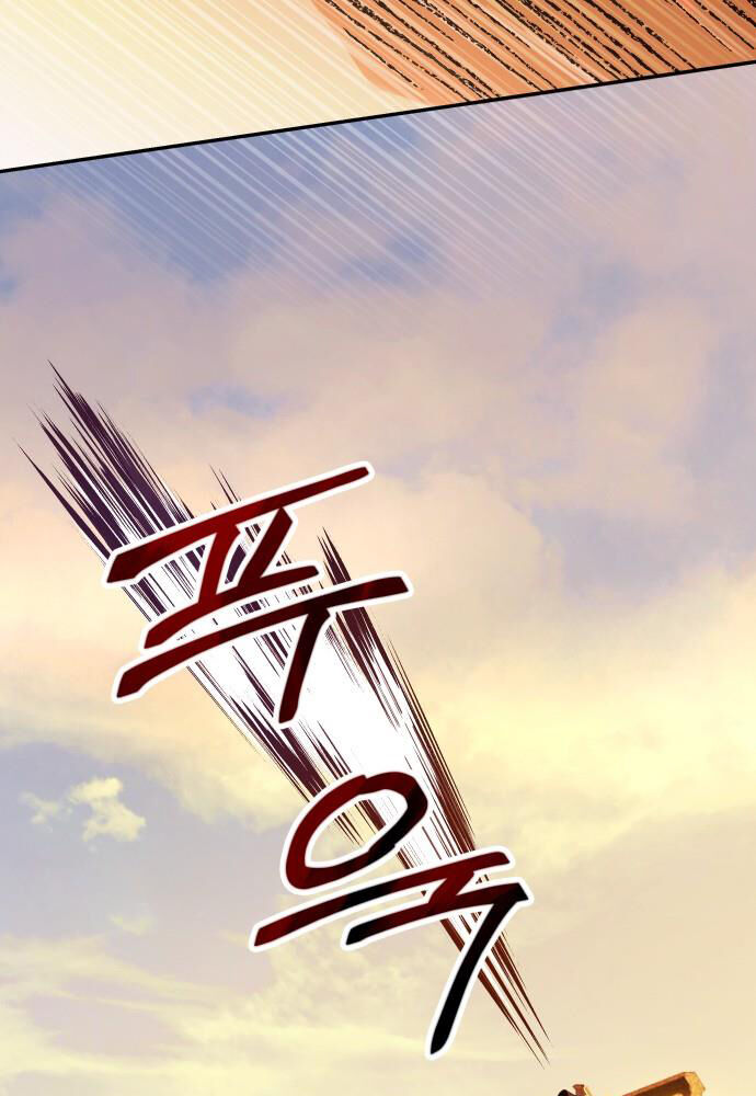 Tuyệt Thế Quân Lâm Chap 1 - Next Chap 2