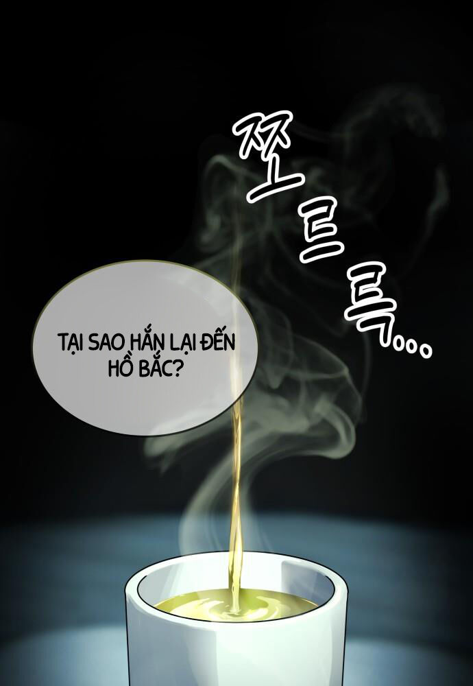 Tuyệt Thế Quân Lâm Chap 1 - Next Chap 2