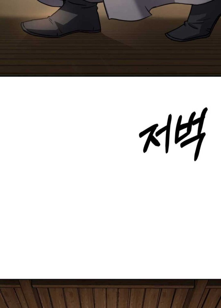 Tuyệt Thế Quân Lâm Chap 10 - Next Chap 11