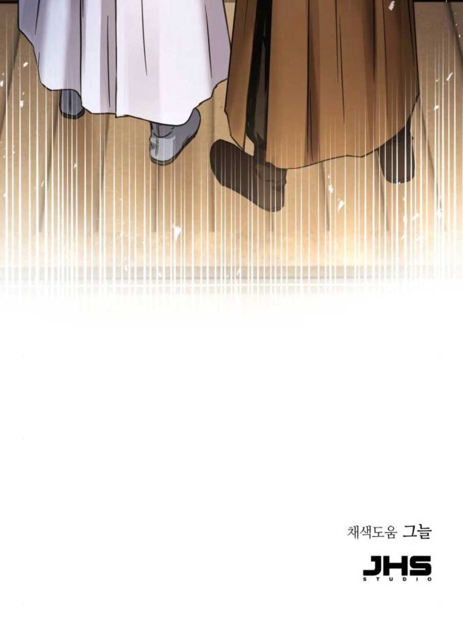 Tuyệt Thế Quân Lâm Chap 10 - Next Chap 11