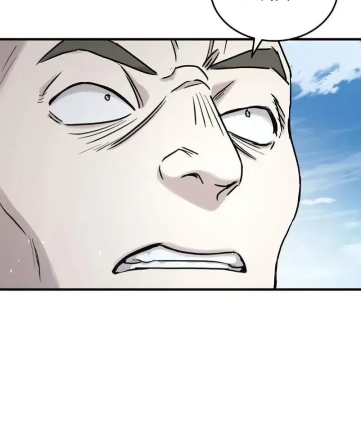 Tuyệt Thế Quân Lâm Chap 102 - Next Chap 103