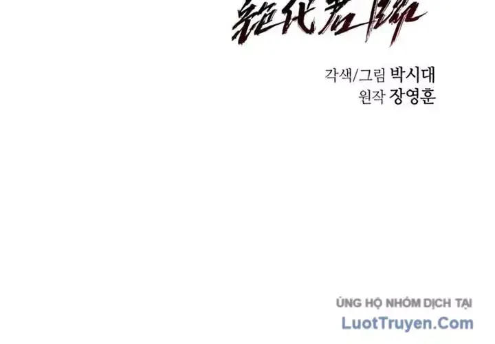 Tuyệt Thế Quân Lâm Chap 106 - Next Chap 107