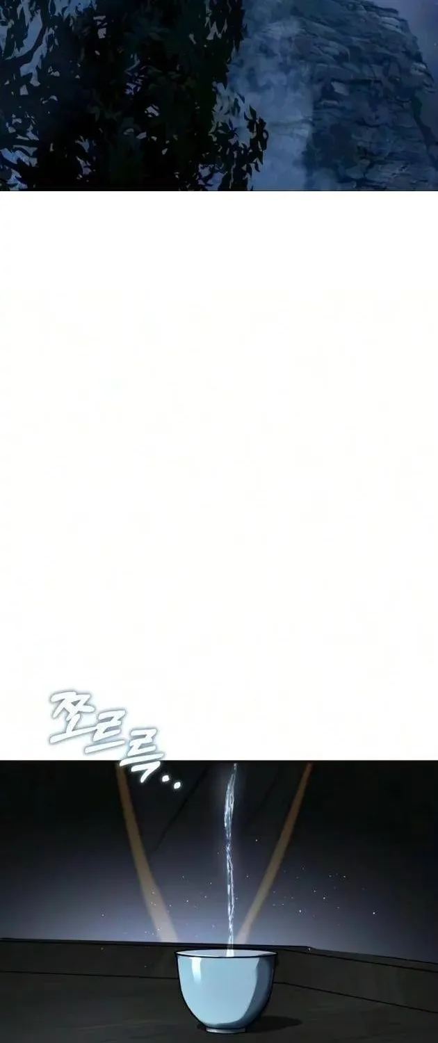 Tuyệt Thế Quân Lâm Chap 108 - Next Chap 109